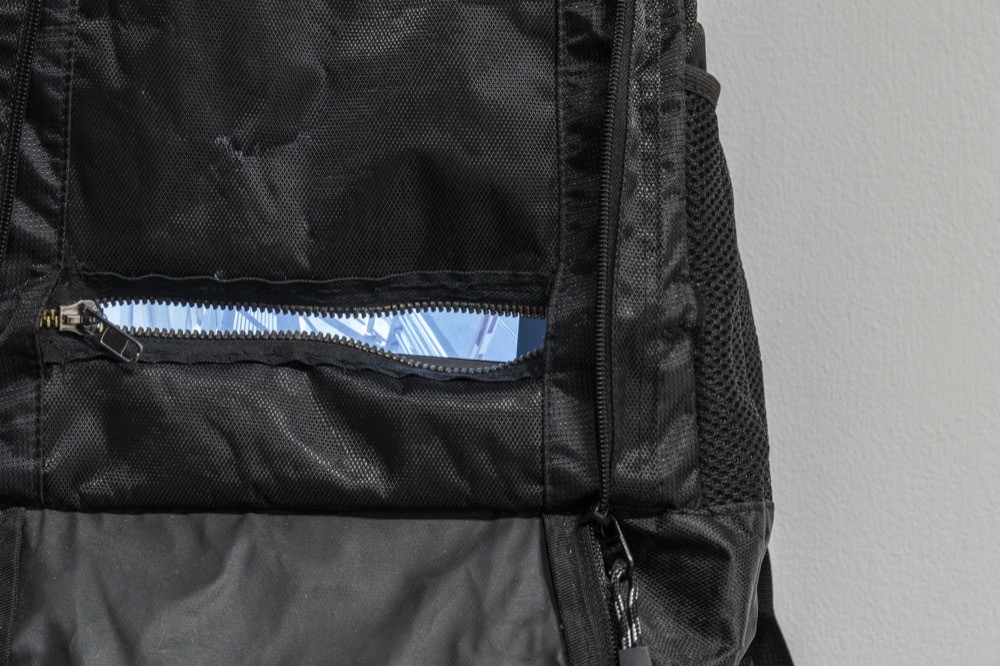 The zipper, partly open